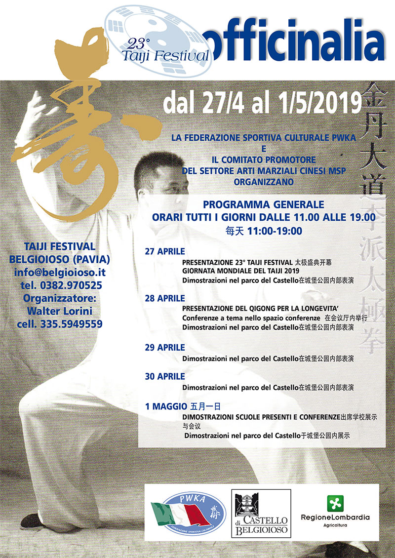 23° Taiji Festival