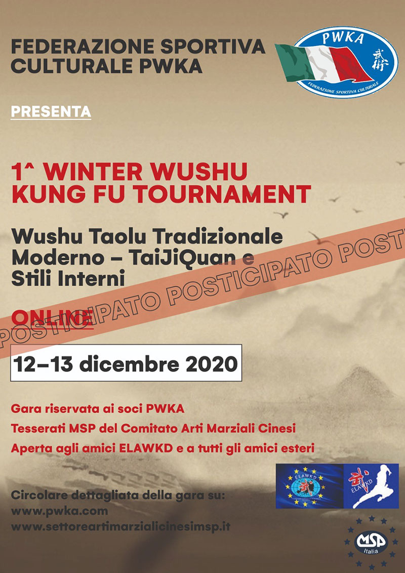 1°WINTER ON-LINE WUSHU KUNG FU TOURNAMENT