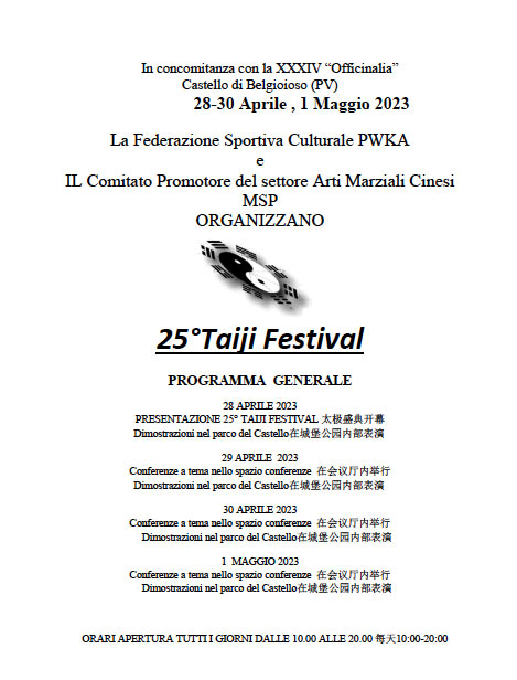 25° Taiji Festival