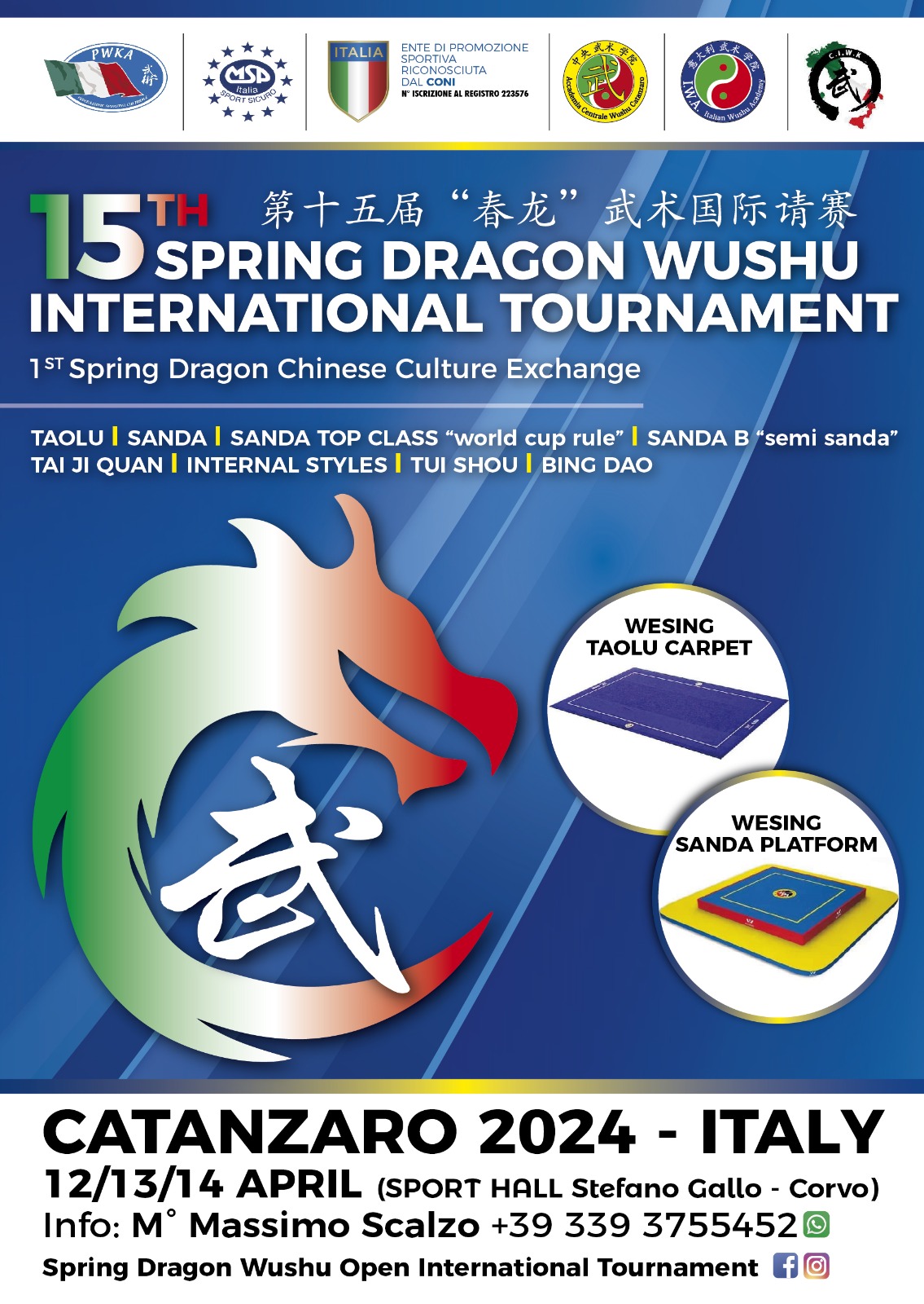 15th “SPRING DRAGON” WUSHU OPEN INTERNATIONAL TOURNAMENT