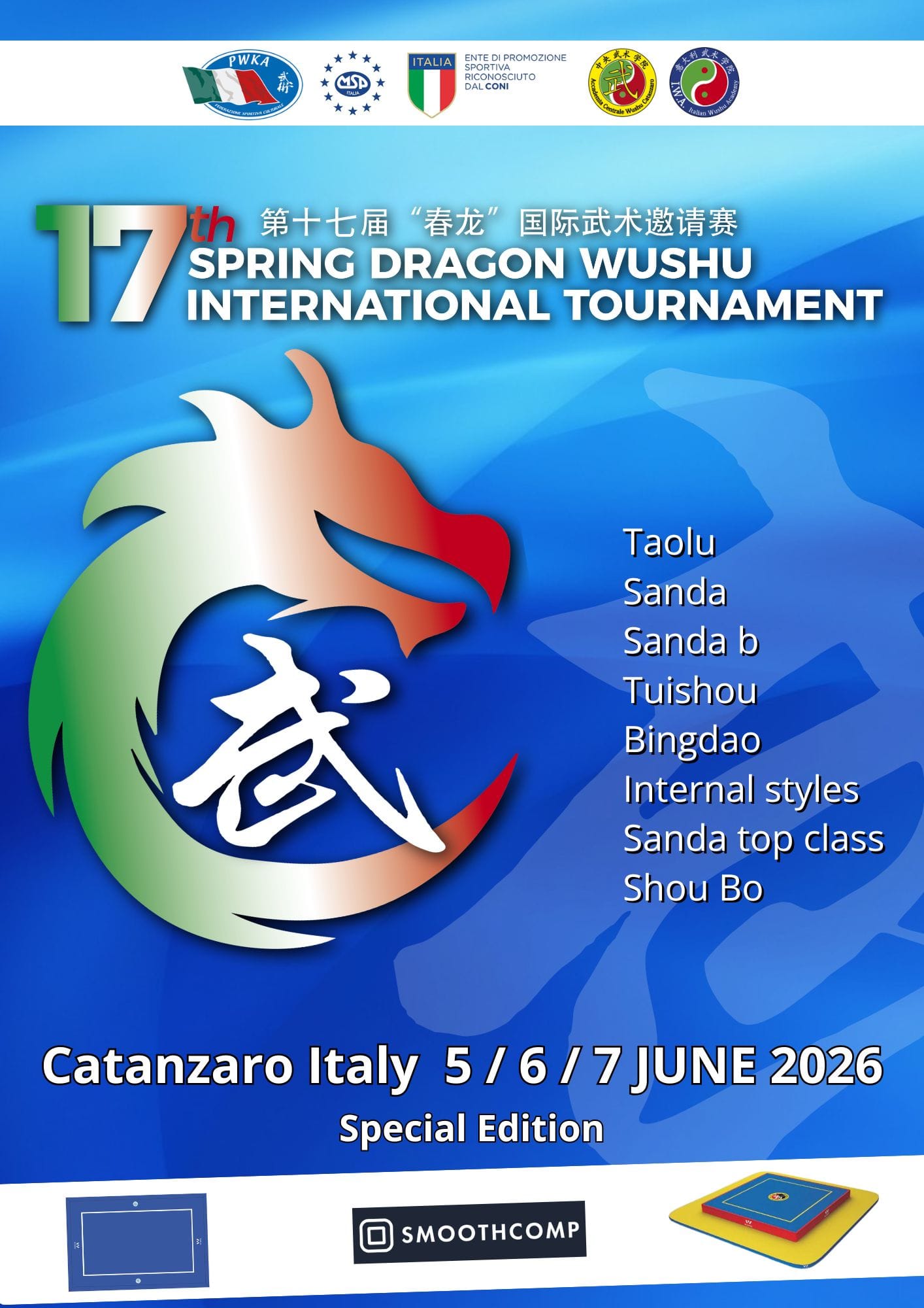 17th “SPRING DRAGON” WUSHU OPEN INTERNATIONAL TOURNAMENT